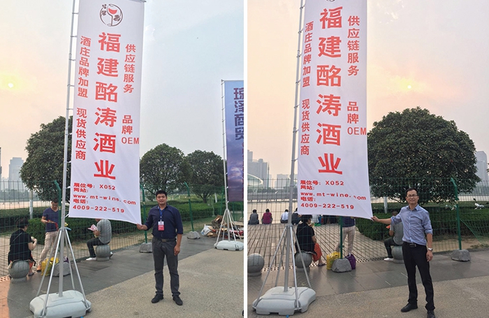 公司同仁风采.jpg
