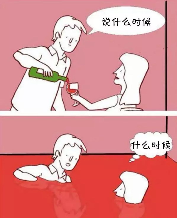 搜狗截图16年07月22日1134_9.png 搜狗截图16年07月22日1134_9.png