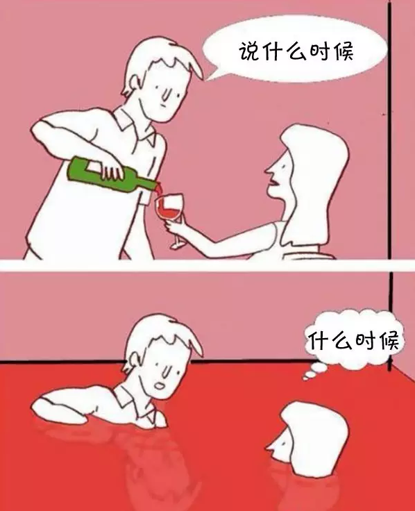 搜狗截图16年07月22日1134_9.png