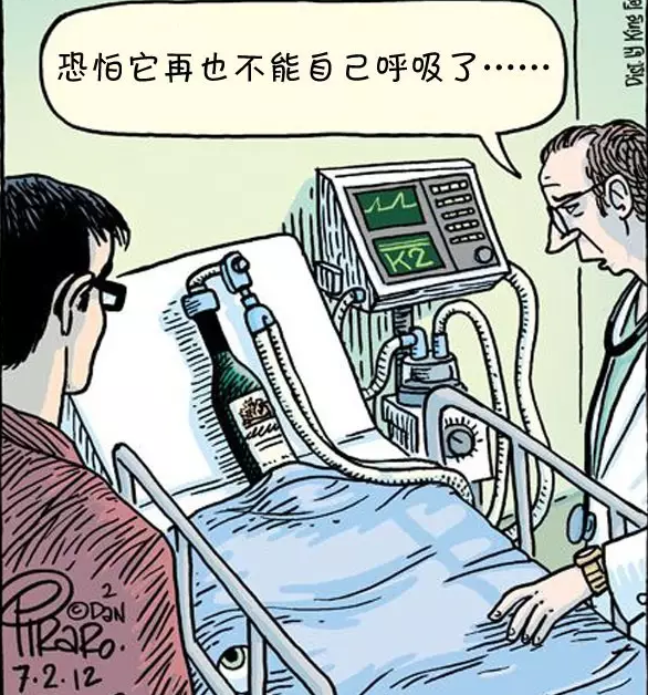 搜狗截图16年07月22日1135_13.png 搜狗截图16年07月22日1135_13.png